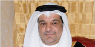 Family Business Interview with Mohammed Bin Ahmed Al Obaidly, OITC