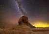 FamilyBusiness2FamilyBusiness Case Study: Many years ago in Egypt… familybusiness2familybusiness-case-study-many-years-ago-in-egypt