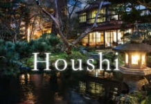 meet-the-houshi-ryokan-the-1300-years-old-family-business