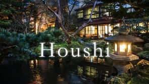 meet-the-houshi-ryokan-the-1300-years-old-family-business