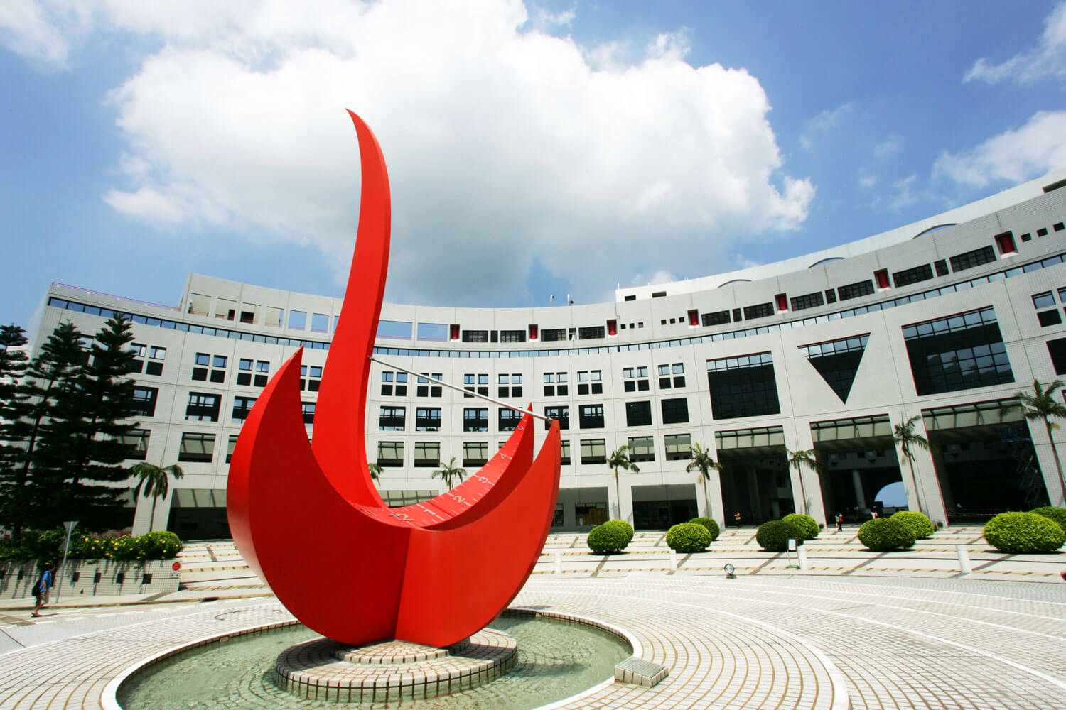 Hong Kong University of Science and Technology