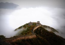 An Insider’s Perspective on How Political Connections Impact Chinese Family Business Succession an-insiders-perspective-on-how-political-connections-impact-chinese-family-business-succession