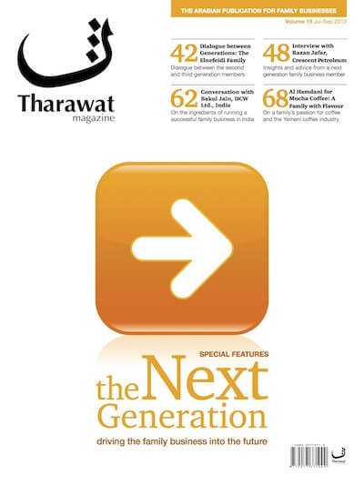 Issue 15, July 2012 – The Next Generation