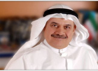 Ali Abdulwahab Sons & Co, Kuwait