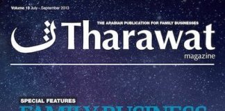 Issue 19, July 2013 – Family Business Entrepreneurship