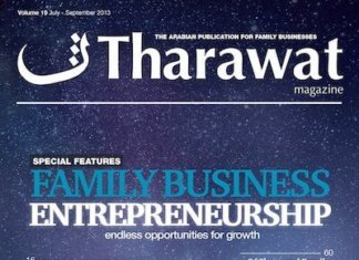 Issue 19, July 2013 – Family Business Entrepreneurship