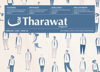 Issue 25, Feb 2015 – Emotions in the Family Business