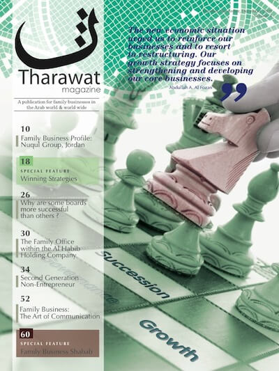 Issue 4, October 2009 – Winning Strategies