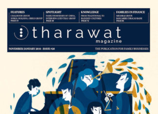 Issue 28, November 2015 – Family Institutions