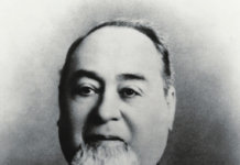 Levi Strauss: From Family Business to American Icon levi-strauss-from-family-business-to-american-icon
