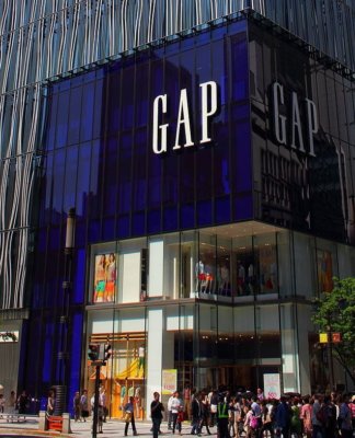 The Gap: From a Small Family Business to a Global Fashion Empire the-gap-from-a-small-family-business-to-a-global-fashion-empire