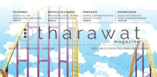 Issue 35, August 2017