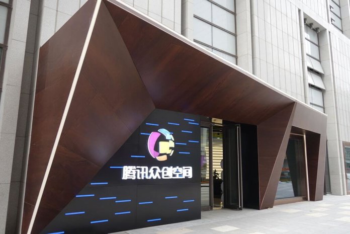 How Tencent Combined Innovation and Homage to Dominate China’s Internet