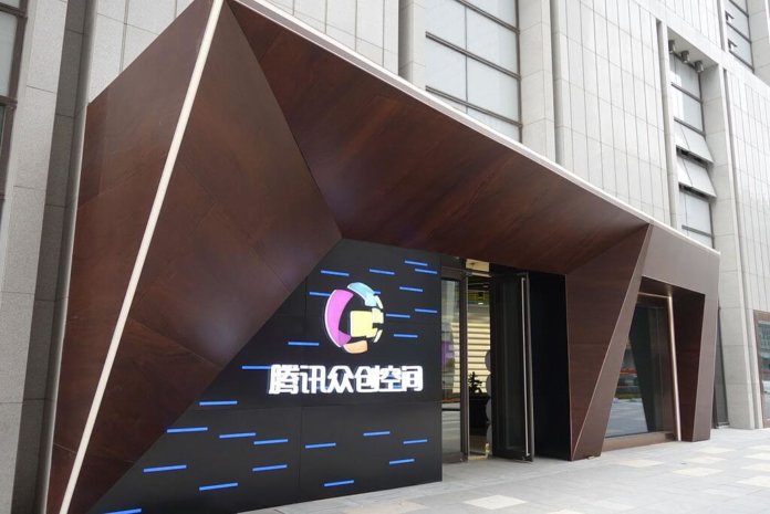 How Tencent Combined Innovation and Homage to Dominate China’s Internet How Tencent Combined Innovation and Homage to Dominate China’s Internet