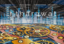 Tharawat Magazine Issue 36