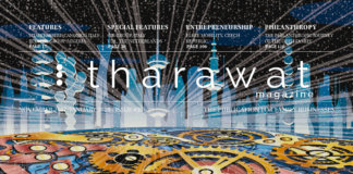 Tharawat Magazine Issue 36