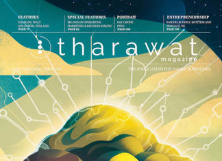 Big Data & The Family Business – Issue 38, May 2018