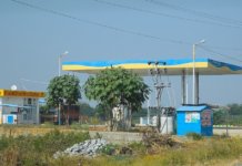 Bharat Petroleum Corporation Limited bharat-petroleum