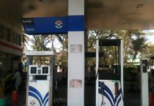 hindustan-petroleum