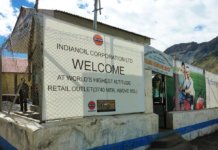 indian-oil-corporation