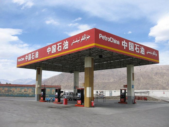 PetroChina petrochina