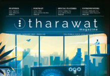 issue 40 Tharawat Magazine