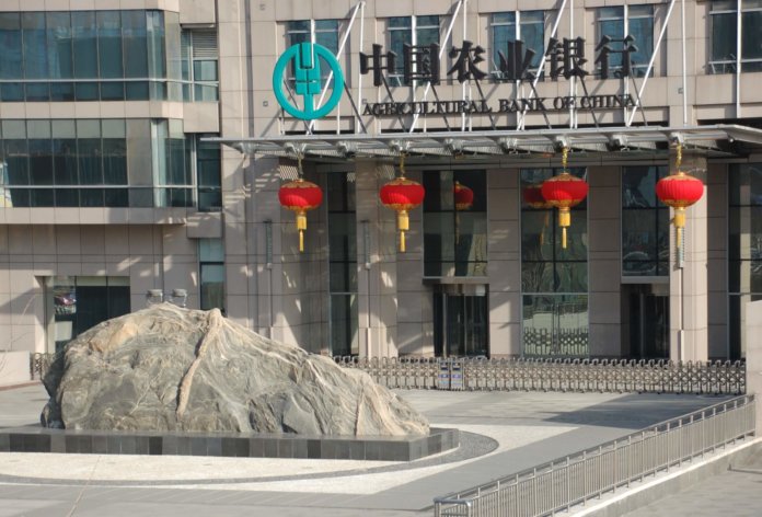 agricultural-bank-of-china