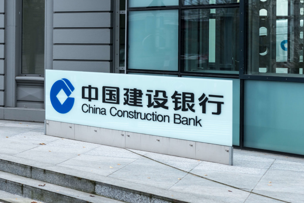 china-construction-bank