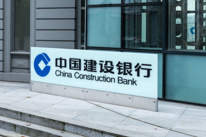 China Construction Bank china-construction-bank