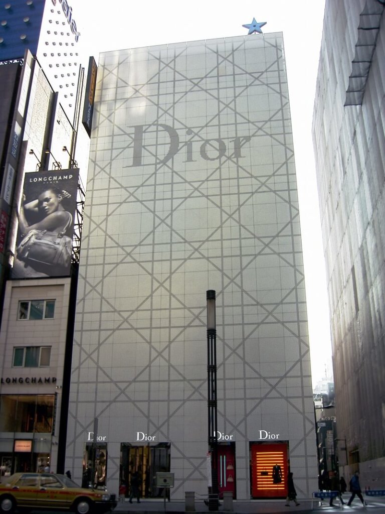 christian_dior_store