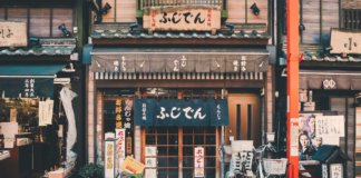 japans-four-oldest-family-businesses