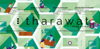 tharawat magazine issue 43