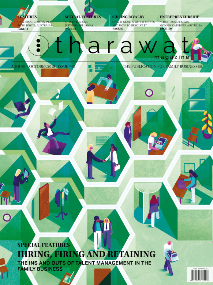 tharawat magazine issue 43