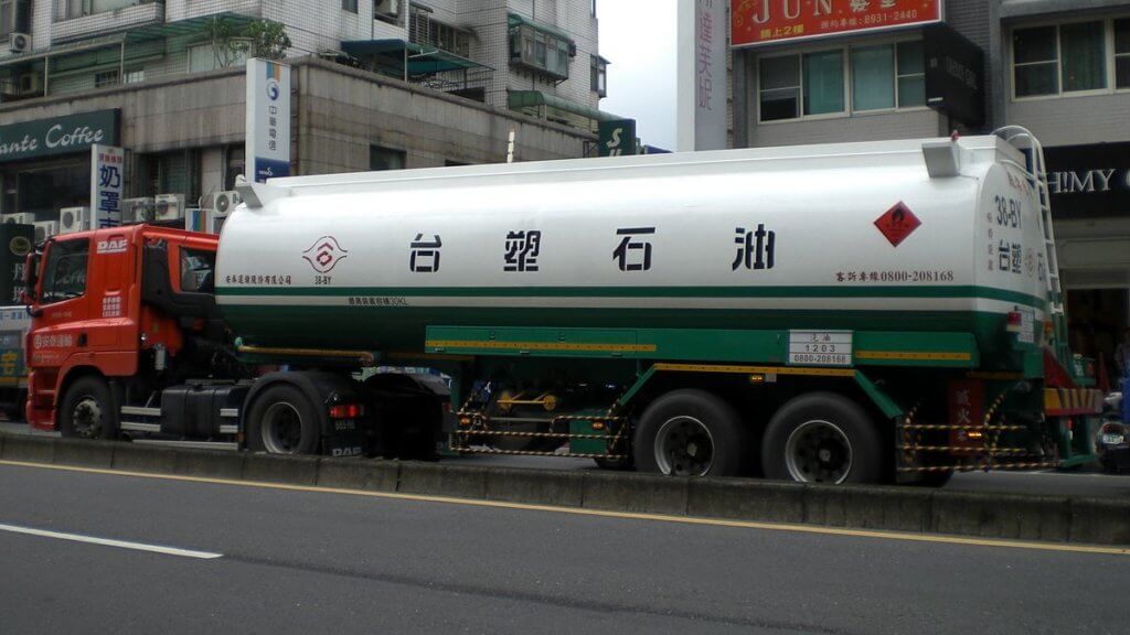 formosa-petrochemical-corp