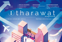 tharawat magazine issue 44