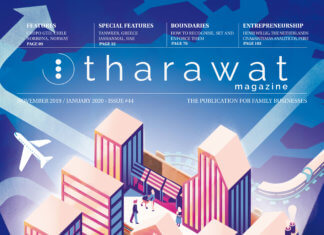 tharawat magazine issue 44