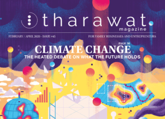 Tharawat Magazine Issue 45