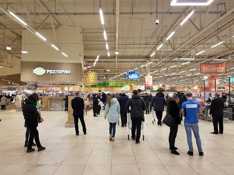 globus-in-russia