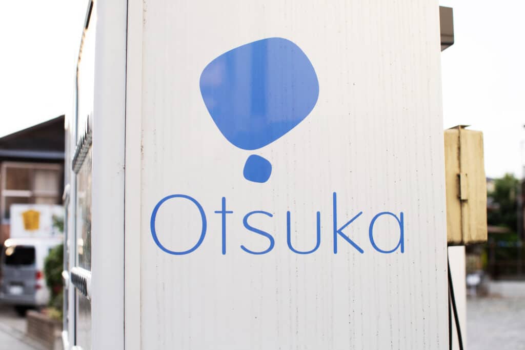 Otsuka Logo on a Vending Machine in Japan. Image via Shutterstock