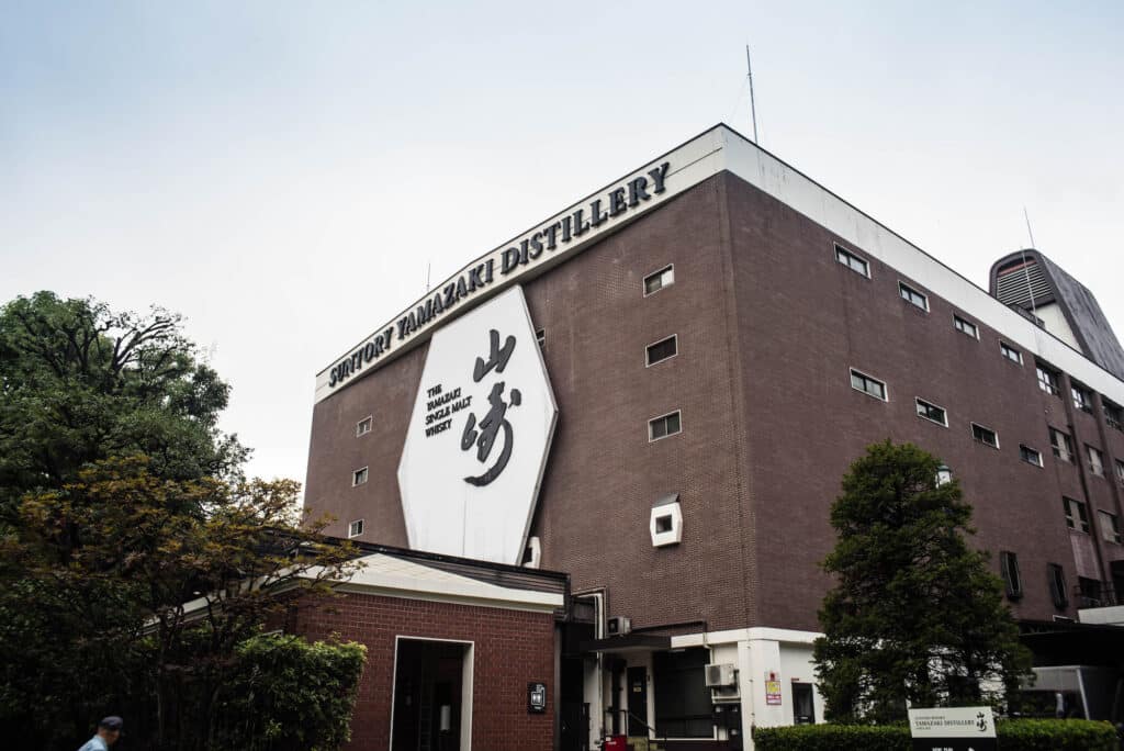 Suntory Yamazaki Distillery Building. Image via Shutterstock