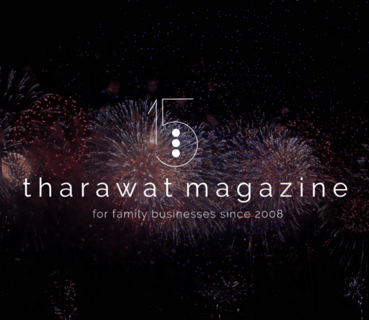 15 Years and Counting Tharawat Magazine 15th Anniversary