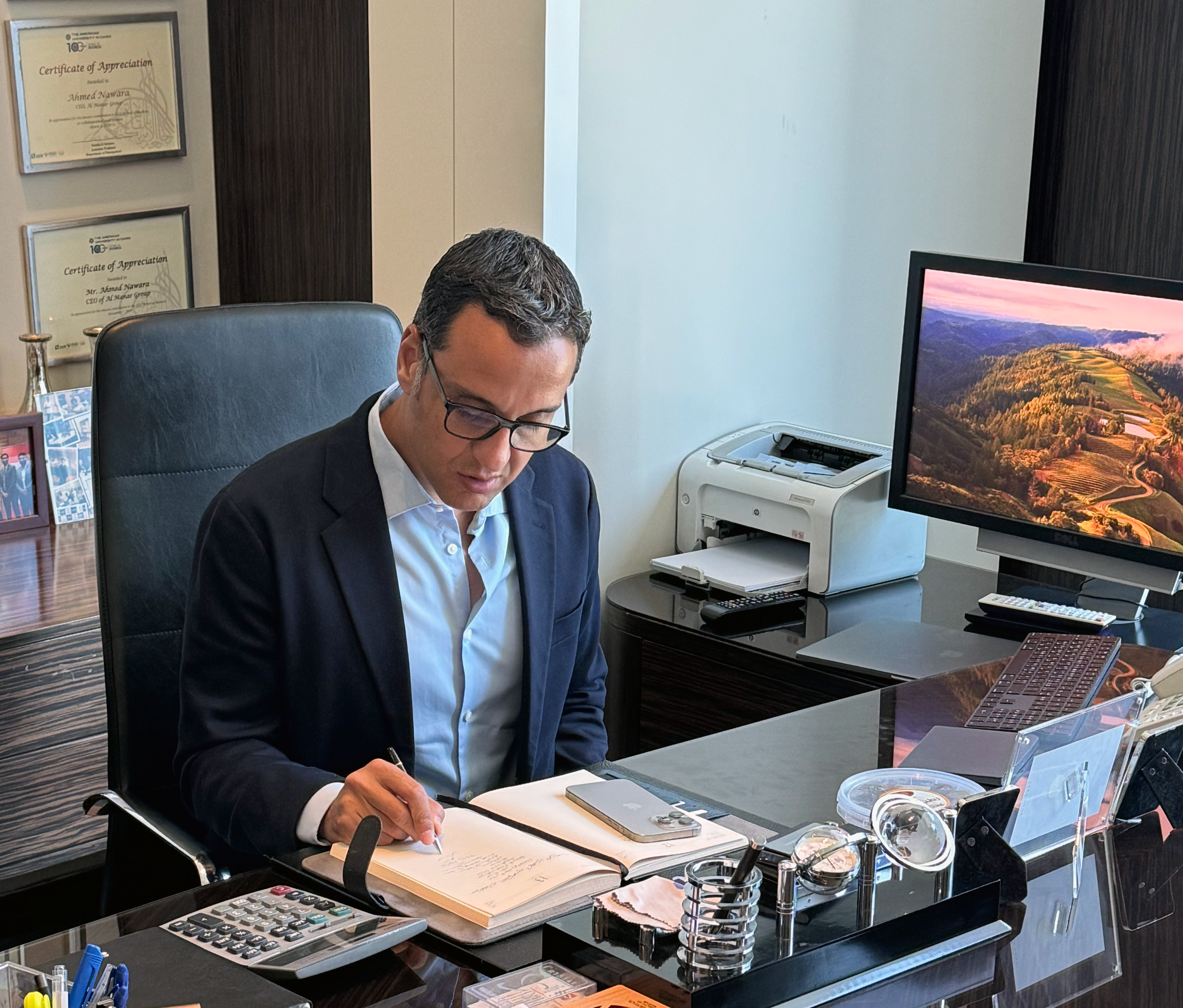 Ahmed Nawara