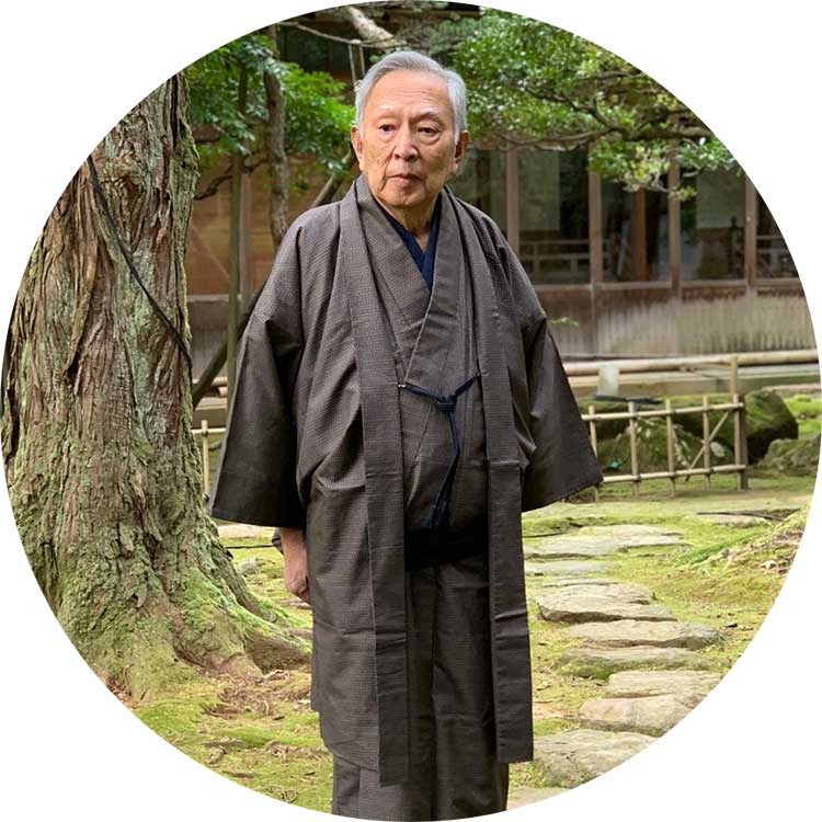 Houshi Ryokan